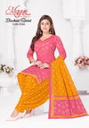 Niharika Vol 25 By Mayur Cotton Bandhani Dress Material Wholesale Market In Surat